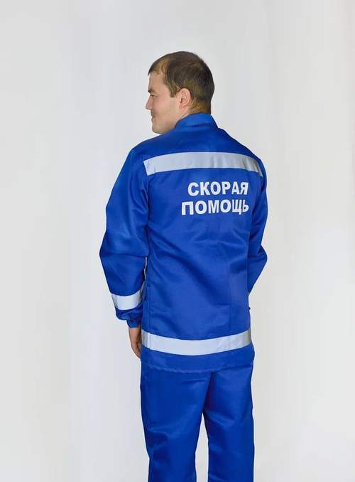 Костюм мужской Куртка Брюки БМ-6 КР-136-А
